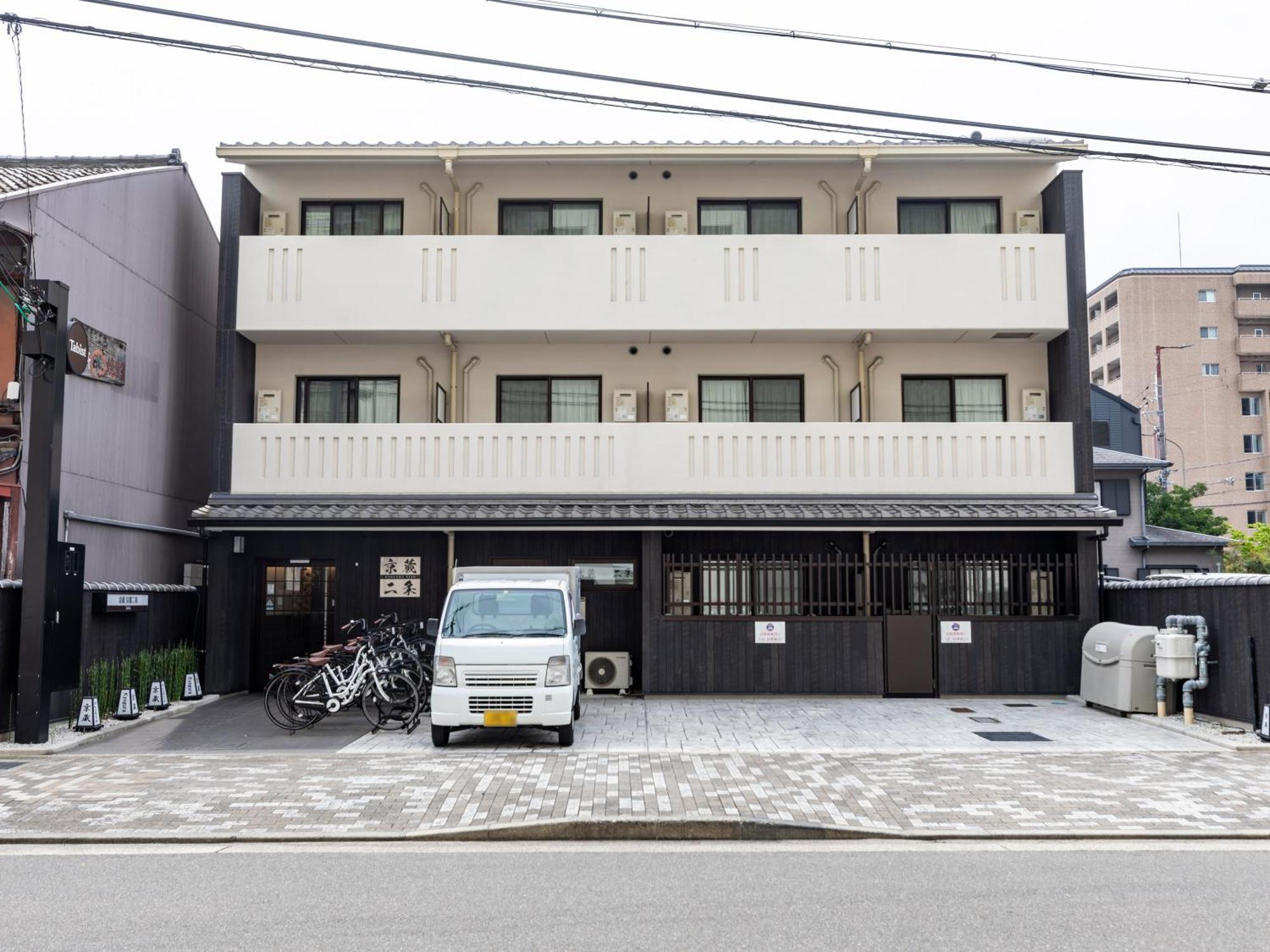Tabist 京蔵 京都二条 エクステリア 写真